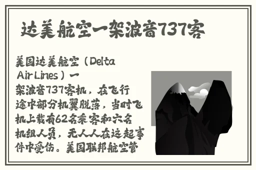 暖暖视频免费观看高清中文在线看