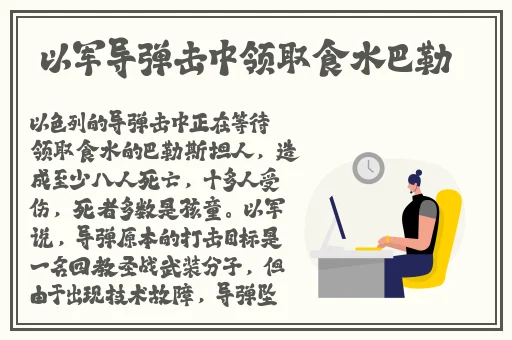 私人小小影院
