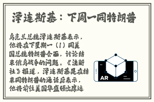 18种禁用app软件推荐
