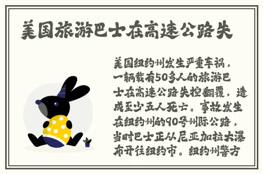 九幺高清画面