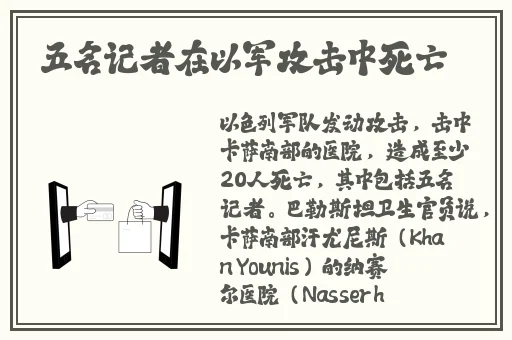 黑料蘑菇视频