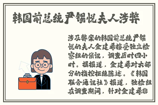 八月未央情人节定制在线
