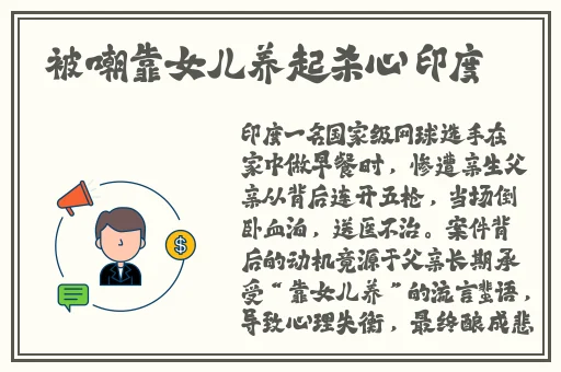 欧洲Zoom One Business