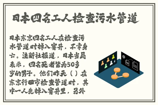 播播影院私人影院1