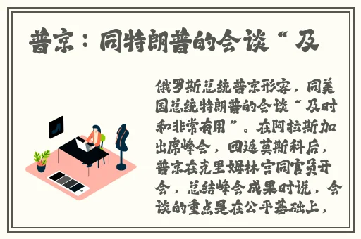 女被 c 扒衣服游戏