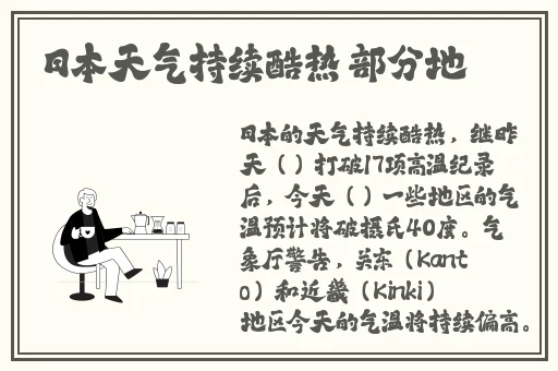蜜芽737.CNN老狼