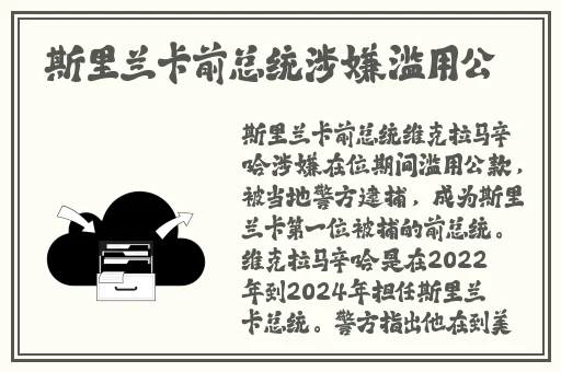 四川少妇BBw搡BBBB槡BBBB