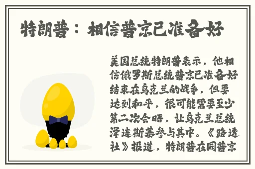 杨贵妃的一 **A1