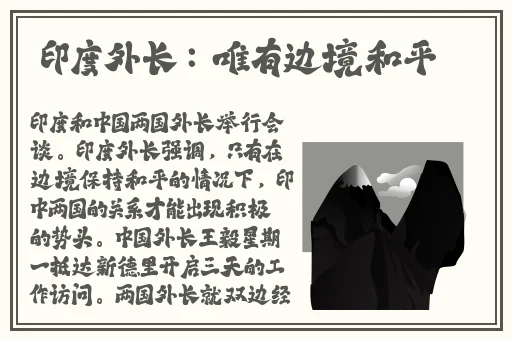 羞羞首页登录界面
