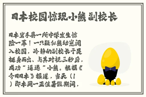 6029新视觉影院