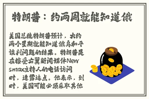 在床上打扑克激烈摇床