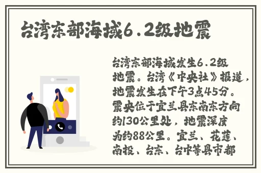 污到你那里滴水的视频