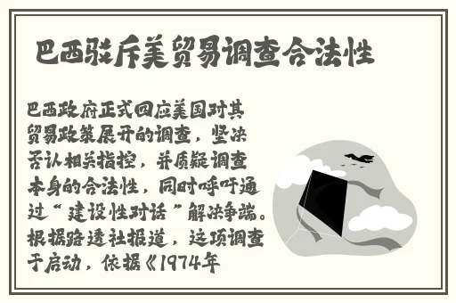 快让我吃小扇贝