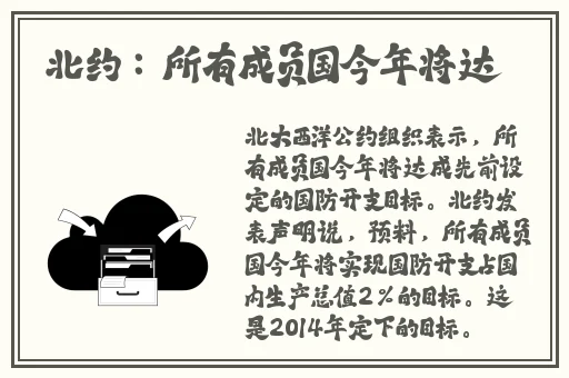 铜铜铜铜铜铜铜好疼app免费