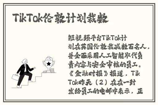 17C起草