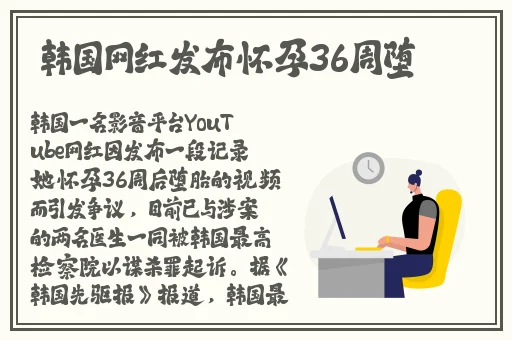 欧美大片1688