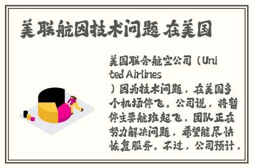 暗黑爆料官方入口网站大全