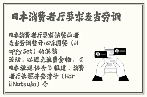 国产精品海角社区